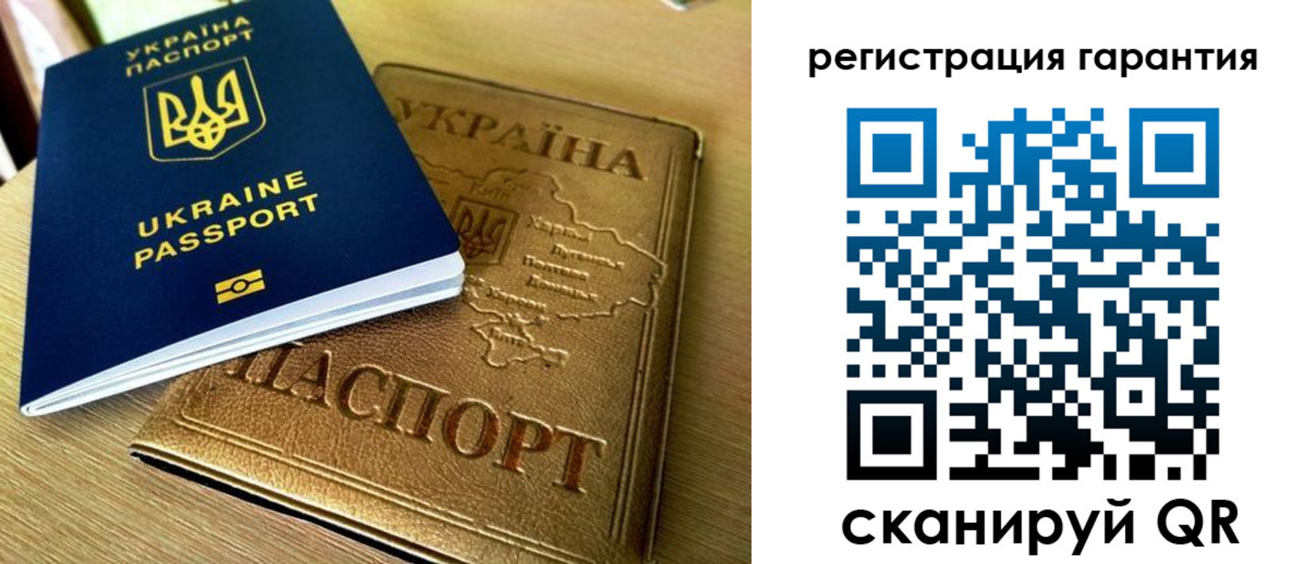 купить прописку в Краснотурьинске