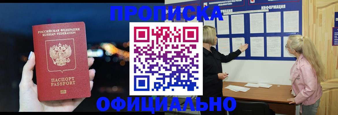 форма 3 в Краснотурьинске