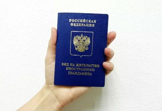 прописка в Краснотурьинске